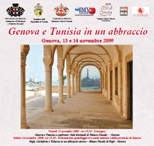 Genova e Tunisia in un abbraccio